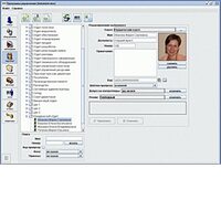 Sigur Модуль до 50 идентификаторов-"Малый офис"