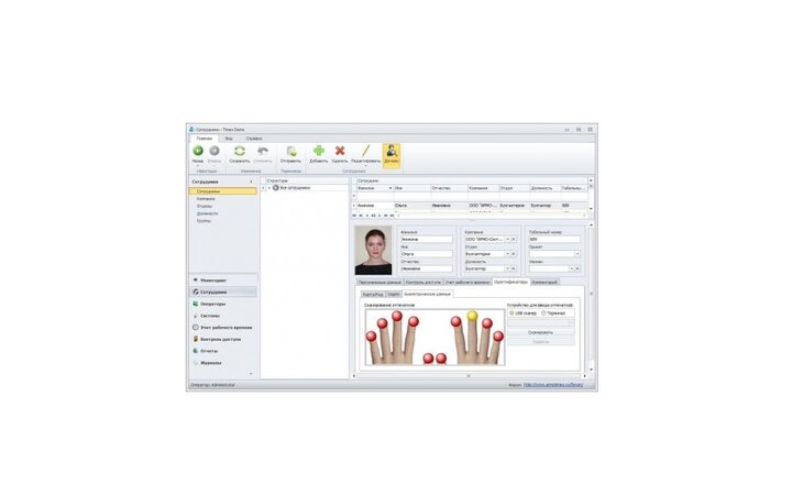 фото - Smartec Timex Checkpoint