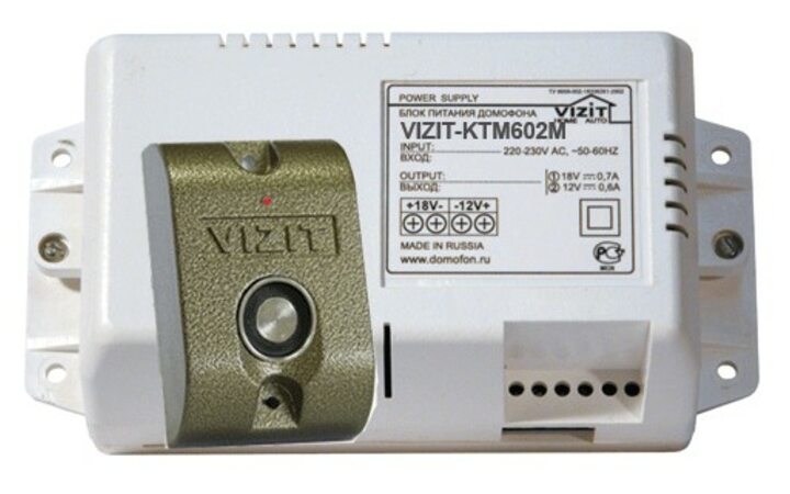 фото - VIZIT-КТМ602M