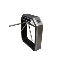 CARDDEX Электронная проходная "STX 04-Е"