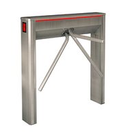 Oxgard РС-04-H (Болид, Mifare)