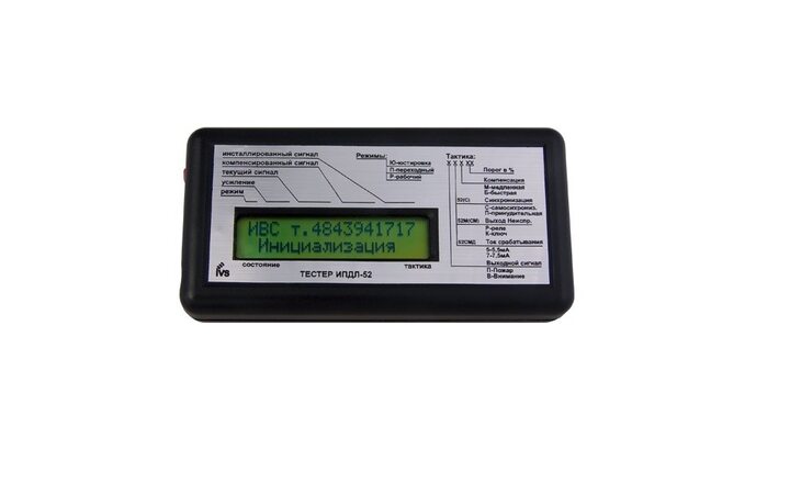 фото - ИВС-сигналспецавтоматика Тестер для ИПДЛ-52