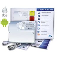 Часовой GSM Сигнализация "Умный часовой-4" (УТ000002061)