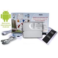 GSM Сигнализация "Умный часовой-8х8-RF BOX" (УТ000001523)