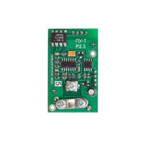 Полисервис Модуль ПУ трибосигнала