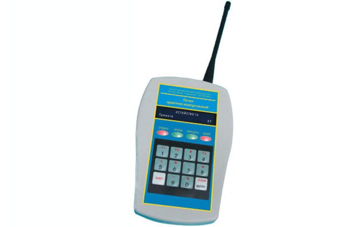 фото - Полисервис Плющ ППКР-1.2-434