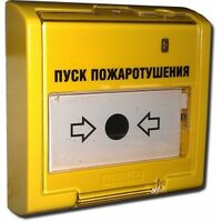  Адресный элемент «Болид ЭДУ 513-3АМ»