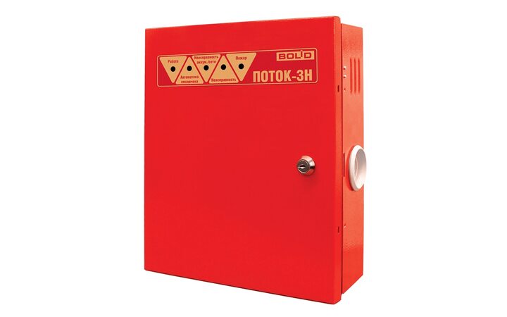 фото - Пожарный блок «Болид Поток-3Н»