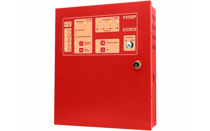 фото - Прибор речевого оповещения «Рупор» от «Болид»