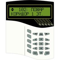 Болид С2000-К