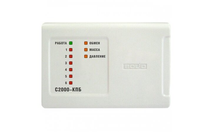 фото - Контрольно-пусковой блок «БОЛИД С2000-КПБ»