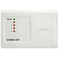 Релейный блок С2000-СП1 (исп. 01) от НВП «Болид»