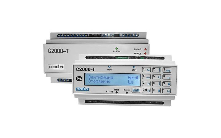 фото - Болид С2000-Т