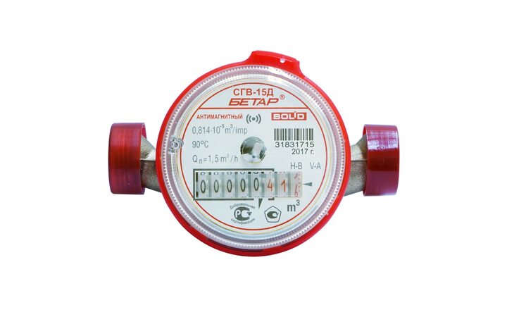 фото - Болид СГВ-15Д-Б