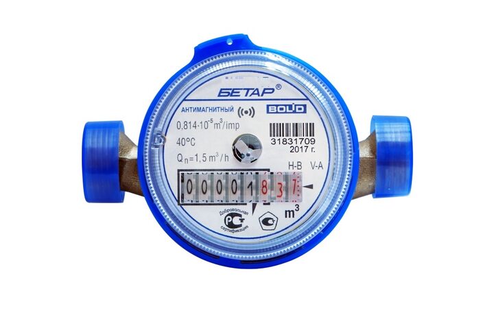 фото - Болид СХВ-20Д-Б