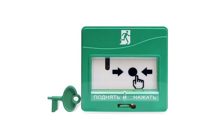 фото - Болид УДП 513-3АМ(исп.01)