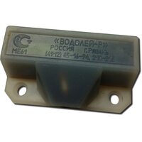 Магнито-контакт Водолей-Р исп.02 (НР)
