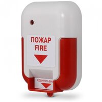 Арсенал безопасности ИР-1 белый