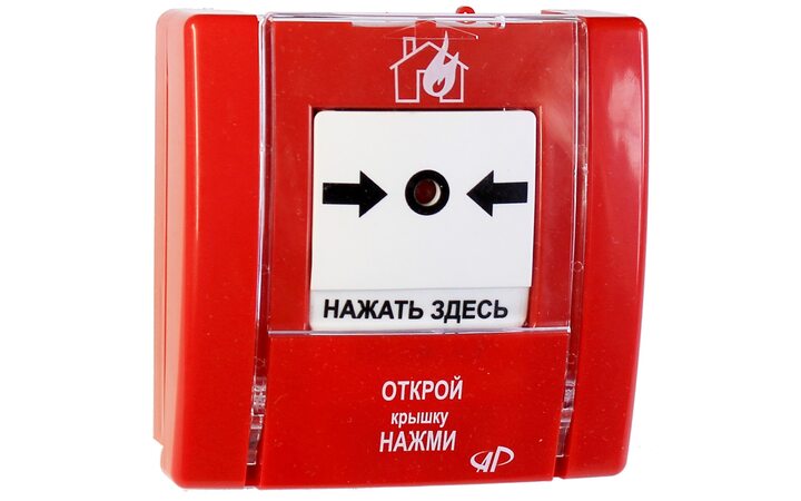 фото - Артон SPR-8L