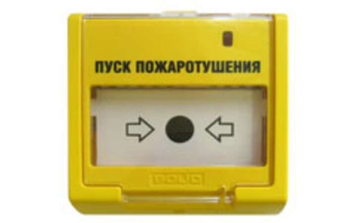 фото - Болид ИПР 513-3М ЭДУ