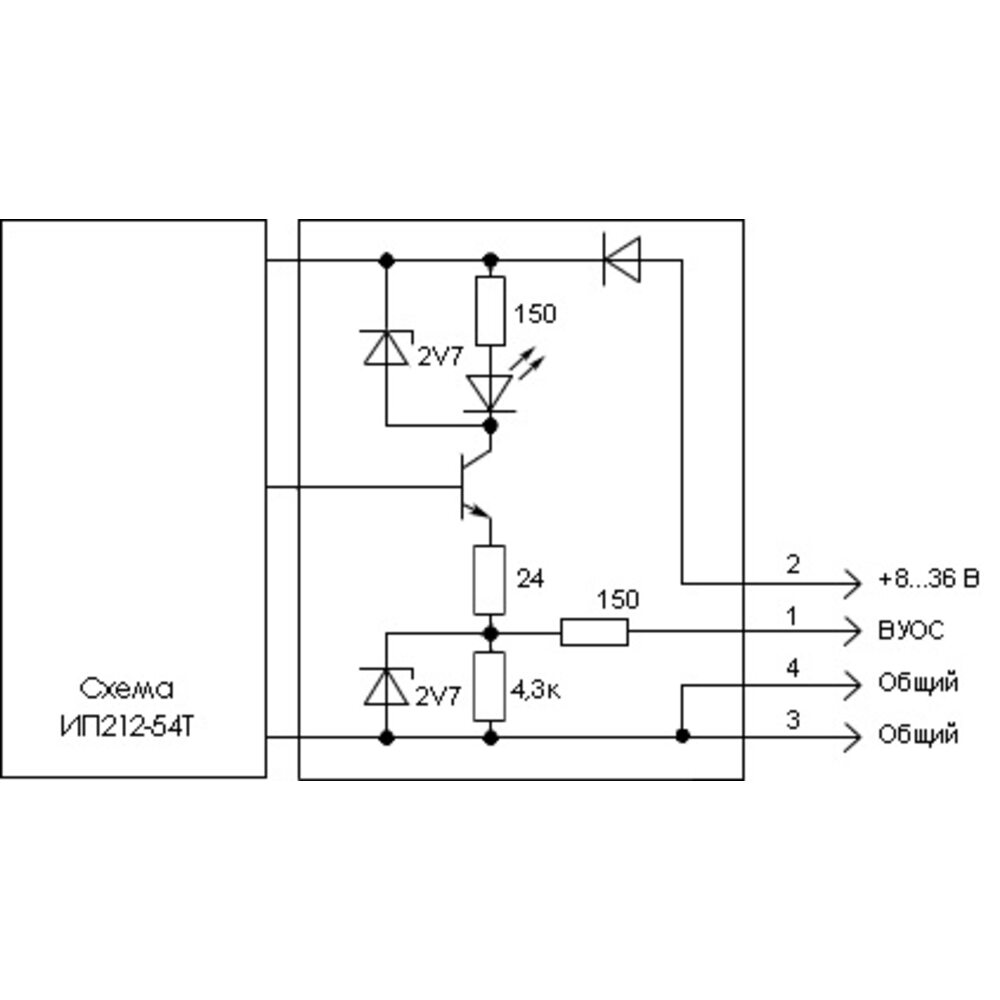 Схема ип212 87 - 80 фото