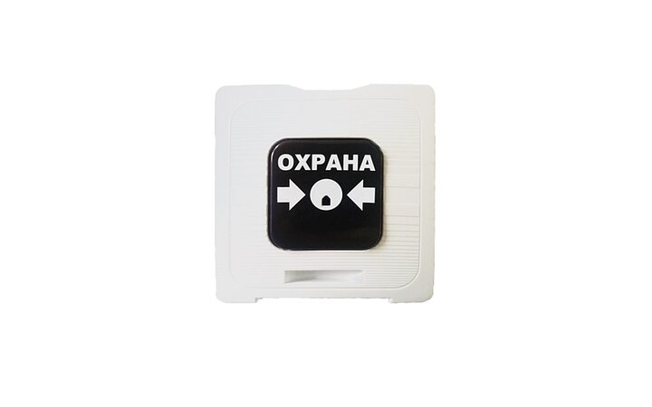 фото - Рубеж ИР 513-10 исп.1 Охрана, цвет белый