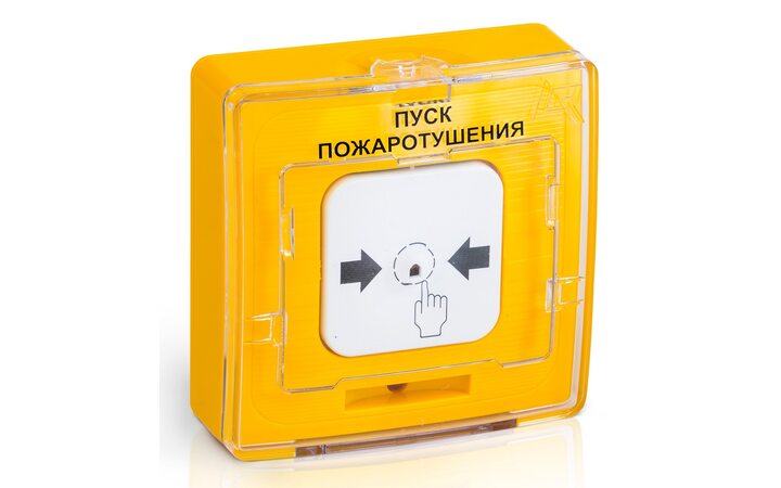 фото - Рубеж УДП 513-10 исп.1 Пуск пожаротушения (желтый)