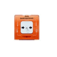 Рубеж УДП 513-11 Цвет и надпись по запросу