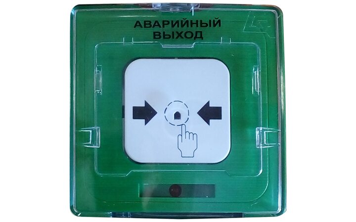 фото - Рубеж УДП 513-11 (прот. R3) Цвет и надпись по запросу