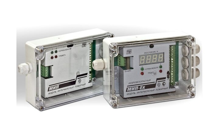 фото - Спецприбор МИП 1