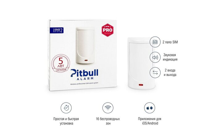 фото - ELDES Pitbull Alarm(PRO)