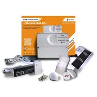 GSM Сигнализация "Умный часовой-8х8-RF BOX"(Радиоканальный комплект для дома МИНИ) (УТ000002067)