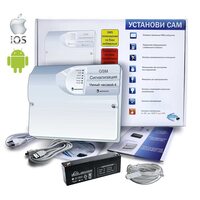 Часовой GSM Сигнализация "Умный часовой-4"(Для котла) (УТ000002062)