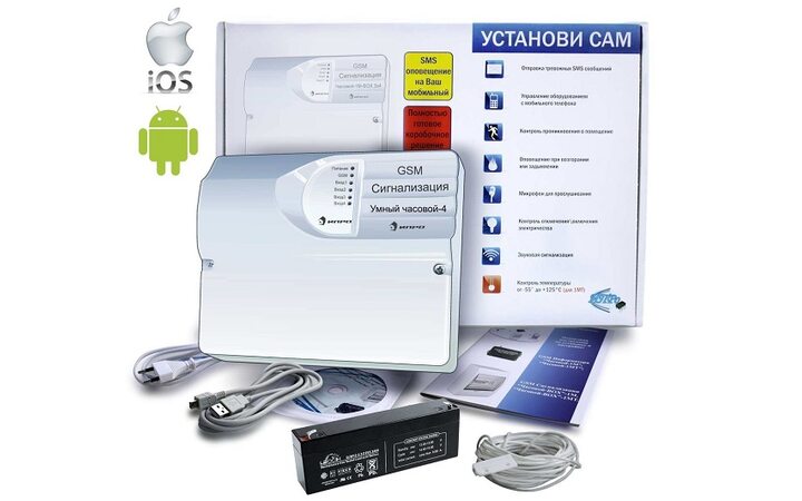 фото - Часовой GSM Сигнализация "Умный часовой-4"(Для котла) (УТ000002062)