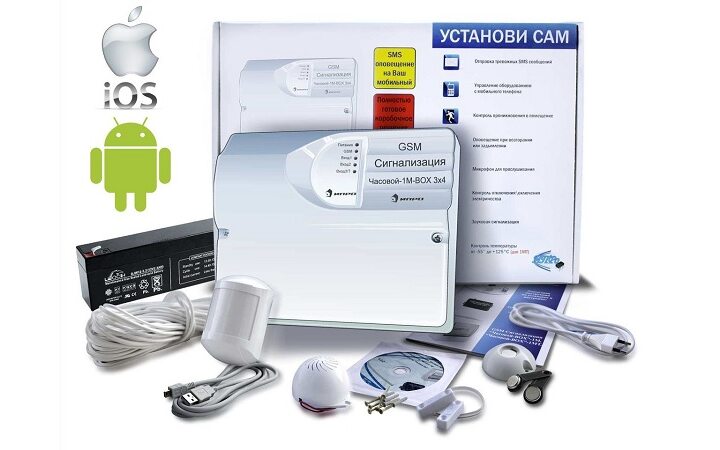 фото - GSM Сигнализация "Умный часовой-4"  (Набор для дачи, дома, квартиры МИНИ) (УТ000002065)