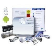 GSM Сигнализация "Умный часовой-4"  (Набор для гаража МИНИ) (УТ000002063)