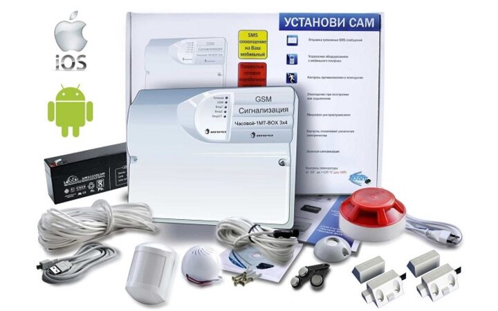 фото - GSM Сигнализация "Умный часовой-4"  (Набор для гаража ПРОФИ) (УТ000002064)