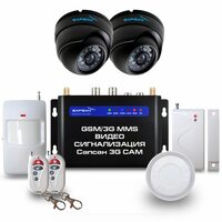 Сапсан Sapsan GSM MMS 3G с датчиками "Дом"