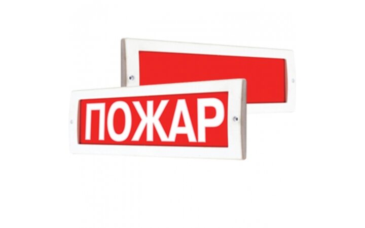 фото - Арсенал безопасности Молния-12 СН "Пожар"