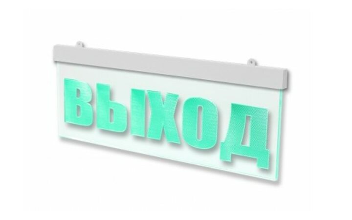 фото - Арсенал безопасности Молния-12 ULTRA МИНИ