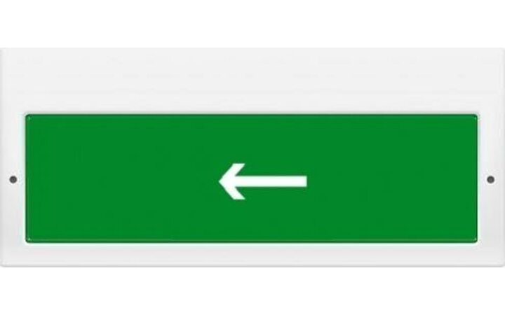 фото - Арсенал безопасности Молния-220-РИП(Стрелка влево)
