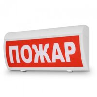 Арсенал безопасности Молния-24-3 ГРАНД