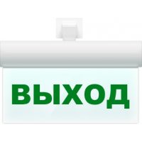 Арсенал безопасности Молния-24 Ultra (Выход)