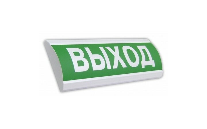 фото - Электротехника и Автоматика Крышка на табло ЛЮКС "Выход"