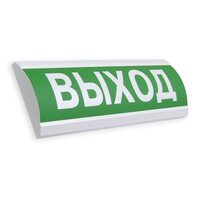 Электротехника и Автоматика ЛЮКС-12 МС "Выход"