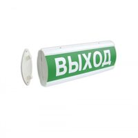 Электротехника и Автоматика Люкс-24 К Д "Выход"