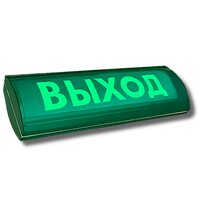 Электротехника и Автоматика Люкс-24-К СН "Выход"