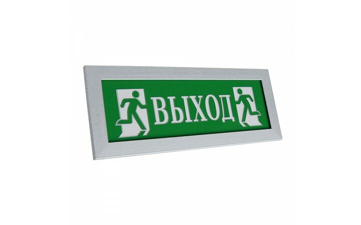 фото - Электротехника и Автоматика Престиж-12 Премиум "Выход" (рамка серебро)