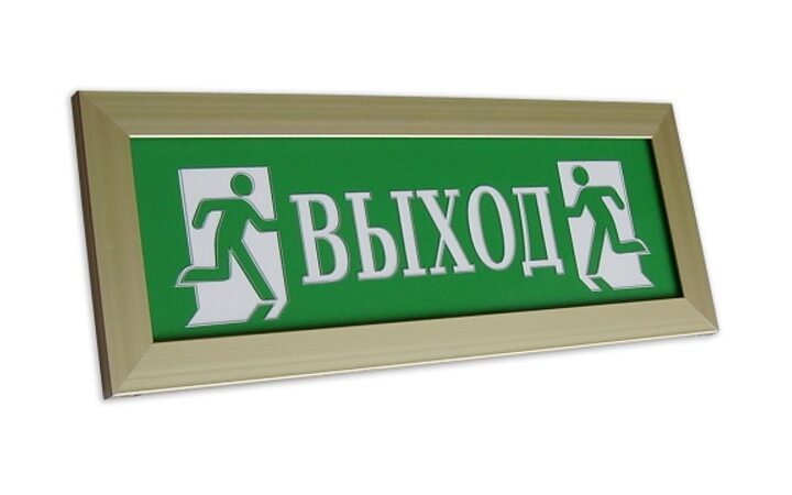 фото - Электротехника и Автоматика ПРЕСТИЖ-12 (PRESTIGE TL-12) Выход