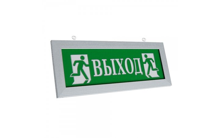 фото - Электротехника и Автоматика Престиж-24 Д "Выход" (рамка серебро)